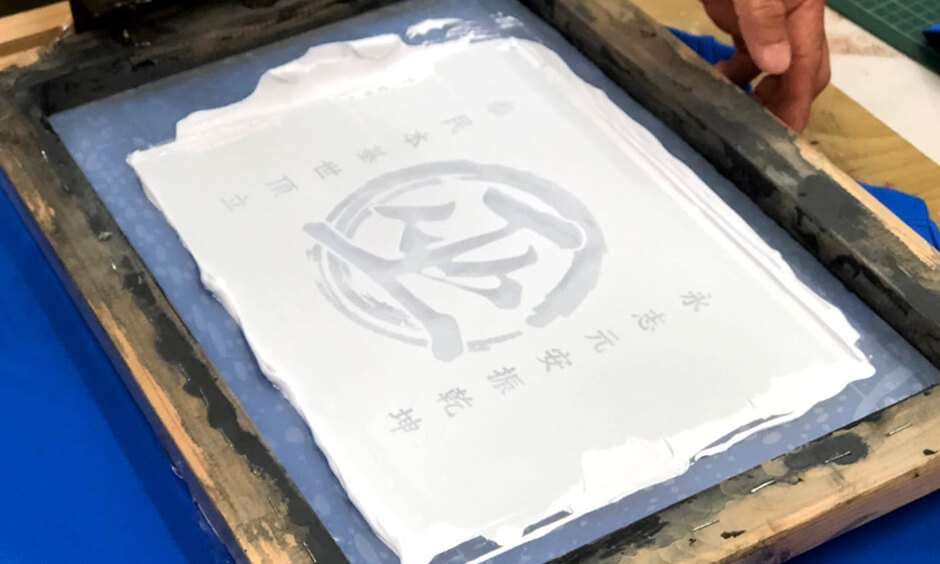 印刷方式-膠膜轉印